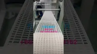 Plastic square shape filter net machine
