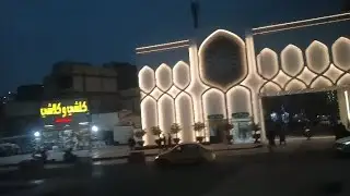 || Baghdad Sharif se karbala ka safar || 