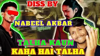 NABEEL AKBAR - 4 MY DOGS || DISS TRACK FOR TALHA ANJUM REACTION #REACTINDIA01 #talhaanjum #nabeel