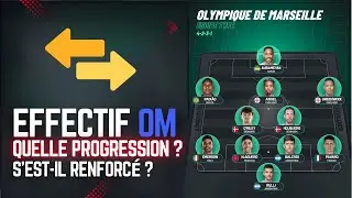 Трансферный рынок &mdash; действительно ли OM укрепился? (анализ)