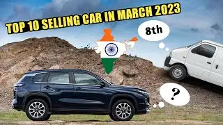 Top 10 Best Selling Cars in India for March 2023  सबसे जायदा बिकने वाली गड़िया 🤯 || As Car Gyan