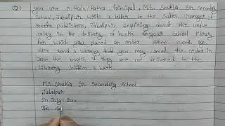 write a letter to the sales manager of geeta publishers...... | letter writing ✍️