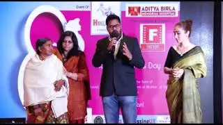 RADHIKA VEMULA JI   HUMANITY INTERNATIONAL WOMEN ACHIEVER AWARDS 2018