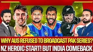 Why Aus Refused to broadcast Pak Series? | India Comeback vs NZ 4th T20, Clean Sweep?