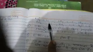 Rule for oxidation number for class 11