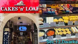 Cakes 'n' Loaf - Sector 12, Dwarka, Delhi