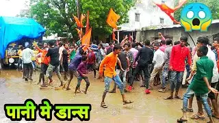 Devmogra Band Tulaja || At / Sarngkheda || Full Injoy Public || 2019