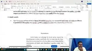 BNS, Day 18, Ch- IV, Section 56 to 60, Zero se Hero tk