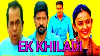 Ek Khiladi (2014) | Gopichand Power Packed Action | South Hindi Dubbed Movie Urdu Review&rdquo;