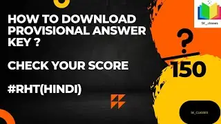 How to download provisional answer key ???  #RHT (MAIN) 2023