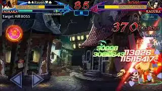 Elite 70 bug BBRR