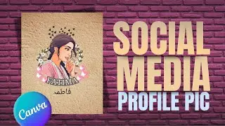 How To Create A Social Media Profile Picture Using Canva