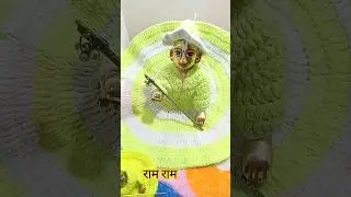 राम राम #viral #shortvideo #shortsfeed #live16