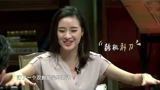 【非正式会谈第二季】S2EP44（上）各国有什么有意思的肢体语言？ #非正式会谈  #informaltalks  #非正式会谈第二季  #talkshow #talkshows
