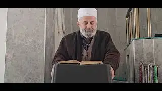 Seyda molla Şerif &Ccedil;EVİK K&uuml;rt&ccedil;e vaaz/ dini sohbet part 1 