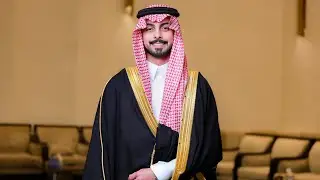 زواج | عبدالله فهد السهلي