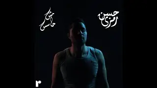Hassan Ramzy - Mesh Hasses / حسن رمزي - مش حاسس