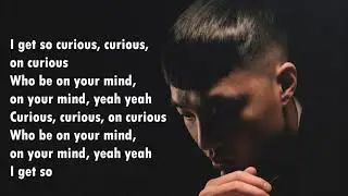 anders - Curious (Lyrics)