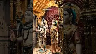 Mahashivratri status video 💫 shivratri status ☘️ Shiv Parvati status&nbsp;#mahadev #shorts