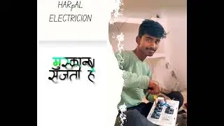 viralvideo#plumbingtime#trending #trendingshorts#election#newvideo #new#viral#bhojpuri#viralshorts
