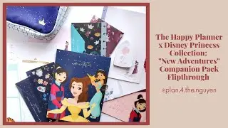 The Happy Planner x Disney Princess Collection: 