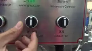 grain roaster machine operating