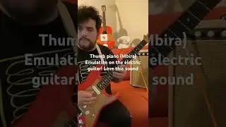 Thumb piano sounds on my guitar! #thumbpiano #africa #guitar #mikemichel #theorangegoodness #indie
