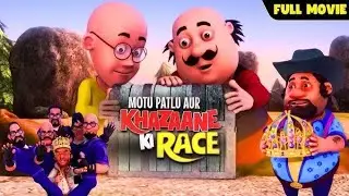 Motu Patlu और Chingum का धमाकेदार Treasure Chase | Motu Patlu Aur Khazaane Ki Race | Full Movie 2026