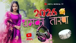 NEW TARPA MUSIC 🎶 ➰ TARPA LOOP 2026 !! 🎀 #loop #tarpa #flstudiomobile