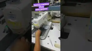 Juki Eyelet Hole Machine ||Juki Hole Machine online shop in Dubai UAE