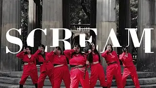 [KPOP IN PUBLIC MEXICO] Dreamcatcher (드림캐쳐) 'Scream' Dance Cover by 2gether