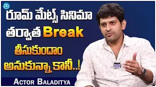Actor Bala Aditya Reason For Take Break To Movies || Bala Aditya Latest Interview || iDream Media