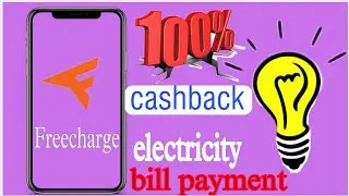 freecharge electricity bill payment cashback //@techwordashish /billpayment