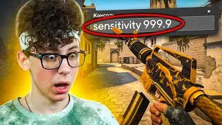 ЕСЛИ Я ПЕРЕЗАРЯЖАЮСЬ, МОЯ СЕНСА УВЕЛИЧИВАЕТСЯ (CS:GO)