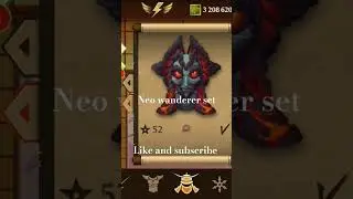 Neo wanderer set