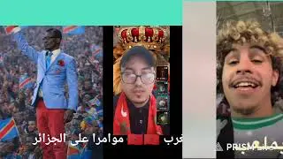بت مباشر بت  ابرنوص