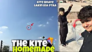 پتنگ بنانا آسان نہیں 😂 homemade kite bnaye