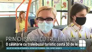 Prin Chișinău, cu troleibuzul: 12 turişti au admirat obiectivele turistice din Capitală