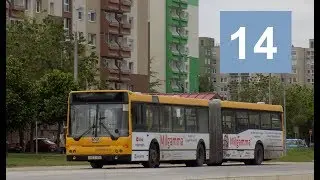 [HD] ÉNyKK Ikarus 417 - HFZ-996 (14)