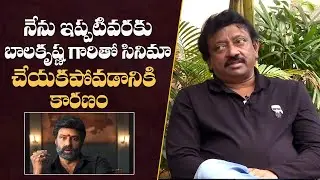 Director Ram Gopal Varma About Balakrishna | Mana Stars Plus