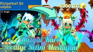 R&uuml;zgar Kurt Ş&ouml;valyesi Setini Maxladım -6000 GC Blockmango Bed Wars T&uuml;rk&ccedil;e #blockmangobedwars