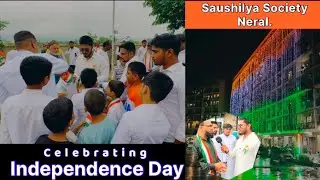 Spreading Love at SAUSHILYA SOCIETY, Neral 🇮🇳 नेरल में स्वतंत्रता दिवस मनाते हुए Team Central Line 