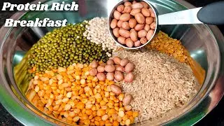 పోషకాలతో నిండిన పప్పులదోస అప్పటికప్పుడు వేసుకోవచ్చు|Healthy Breakfast Recipes in Telugu|Protein Dosa
