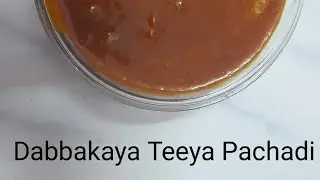 Citron Sweet Pickle|| dabbakaya pachadi ||dabbakaya pokkinchina teepi pachadi|| Lakshmi's Kitchen