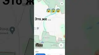 Что В России находится SCP фонд😰😰😰