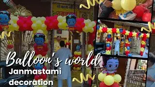 Balloon Decoration Ideas 🎉 | Simple & Easy Balloon Decoration for Birthday, Party & Anniversary #art