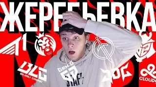 ЖЕРЕБЬЕВКА MSI ПЛЕЙ-ОФФ | MSI 2023