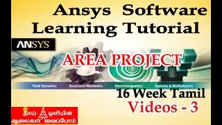 Ansys Area Project Tutorial Tamil