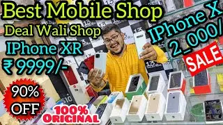 Open Box Mobile Oneplus 8 Pro IPhone XS Max 27999 XR 9999 Delivery Available