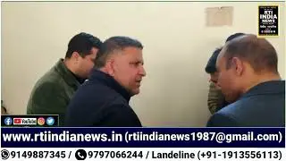 Department of food civil supplies and consumer affairs rajouri